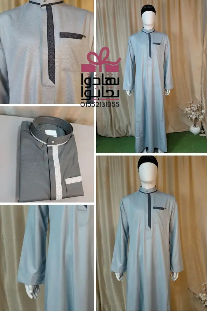 قفطان خليه الامام