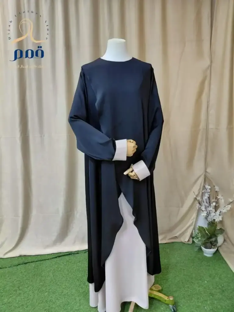ادناء بيزك 850 طيبه