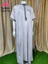 نص كم نص ياقه دراهم
