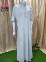 نص كم العز نص ياقه كتان