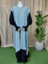 ادناء سدره 