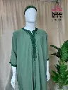 عبايه تراث مغربى 